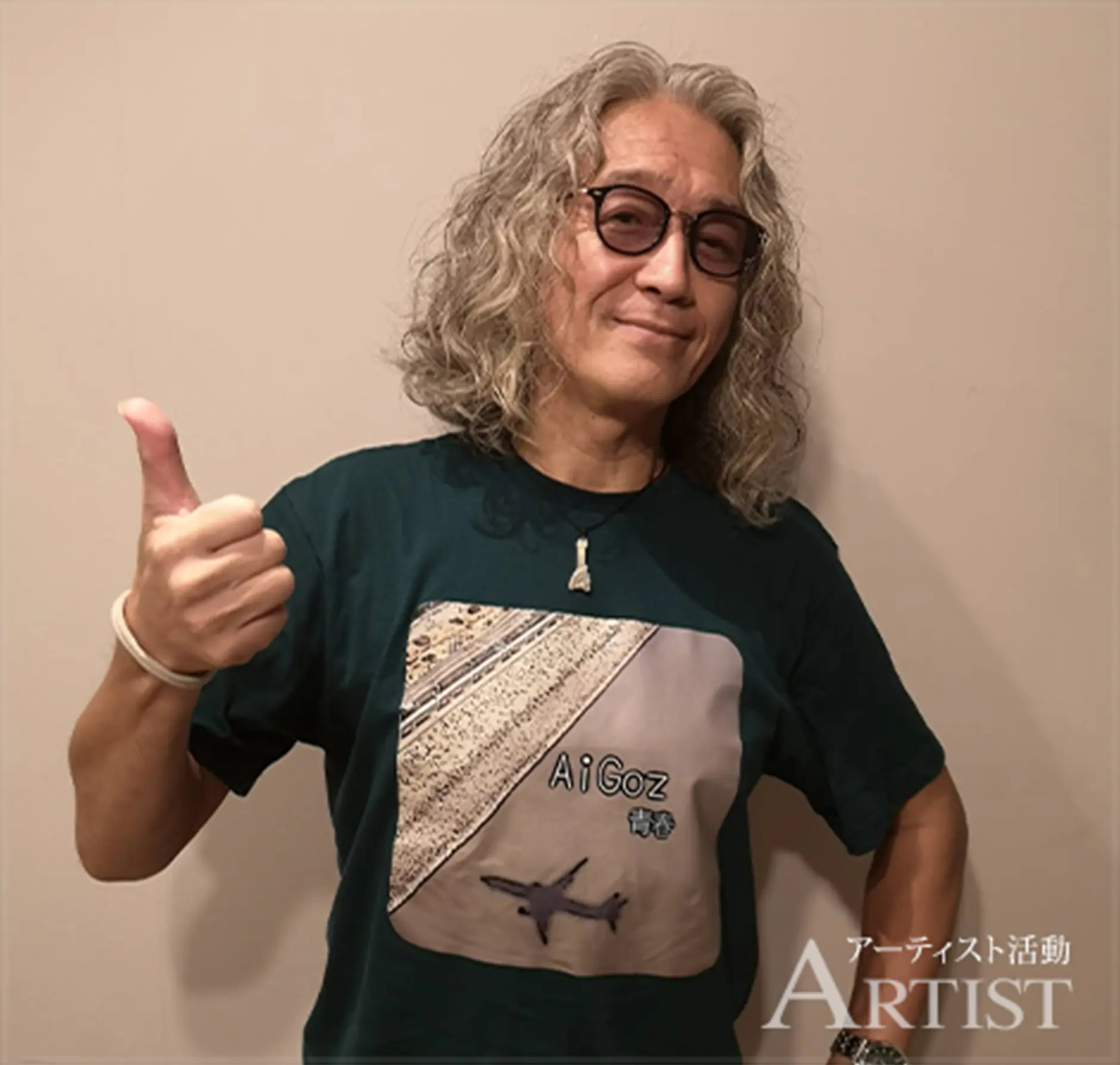 アーティスト・勝誠二のライブ・イベント情報
